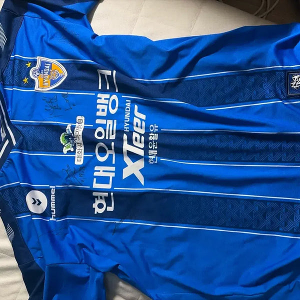 [BUNJANG] Kim Kee-hee Match-Worn Signed Jersey / 김기희 선수 실착 유니폼 홍명보 이천용 김영권 싸인
