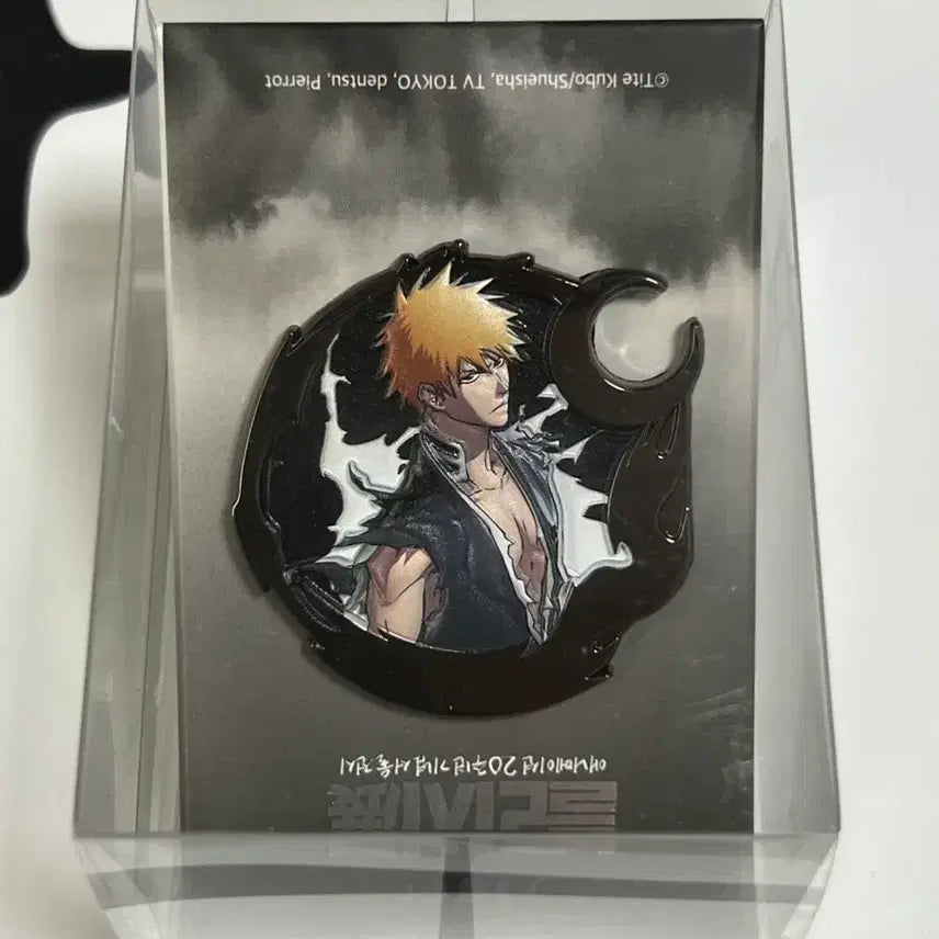 [BUNJANG] Bleach Special Edition Kurosaki Ichigo Badge / 블리치전 특전 뱃지 쿠로사키 이치고