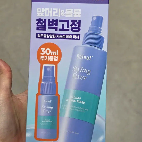 [BUNJANG] Dalif Glam Styling Fixer Set / 달리프 글램 스타일링 픽서 200ml+픽서30ml