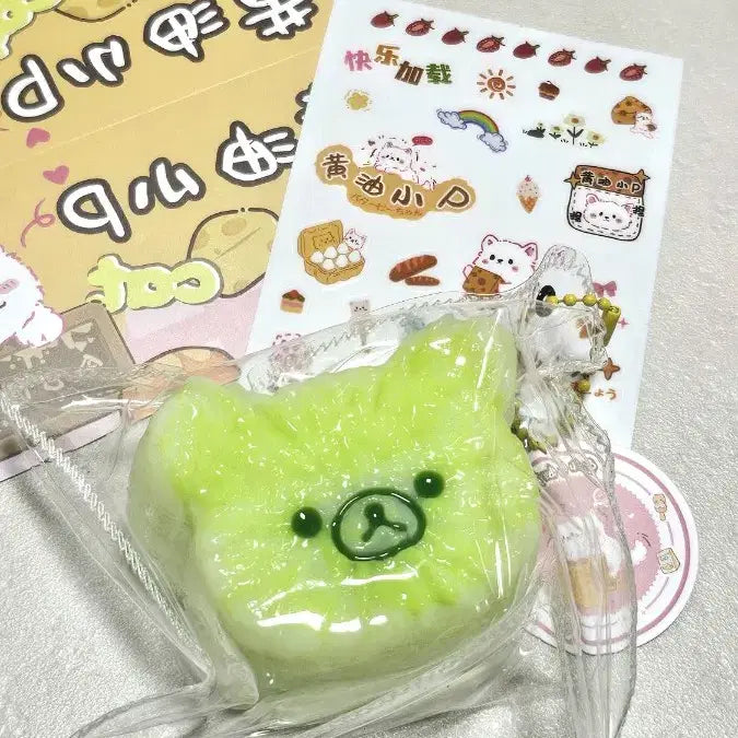 [BUNJANG] Kiwi Rilakkuma Handmade Squishy Toy / 샤오홍슈 키위 리락쿠마 수제 쿠마 말랑이 <새제품>