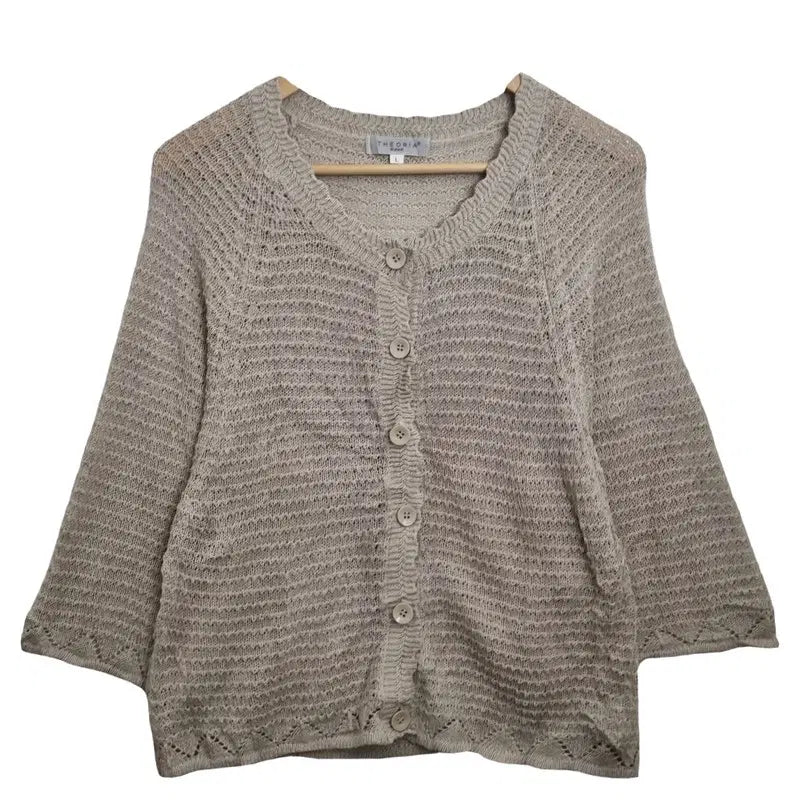 [BUNJANG] THEORIA Beige Knit Punching Cardigan [L] / THEORIA 떼오리아 베이지 가디건 [L] 뜨개질 펀칭 니트 가디건