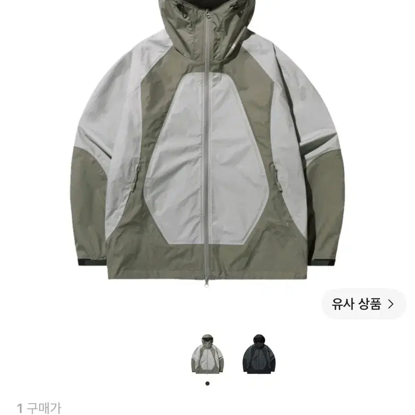 [BUNJANG] Sansan Gear 3L Jacket Mud Khaki - 23SS / 산산기어 3L 자켓 머드 카키 - 23SS