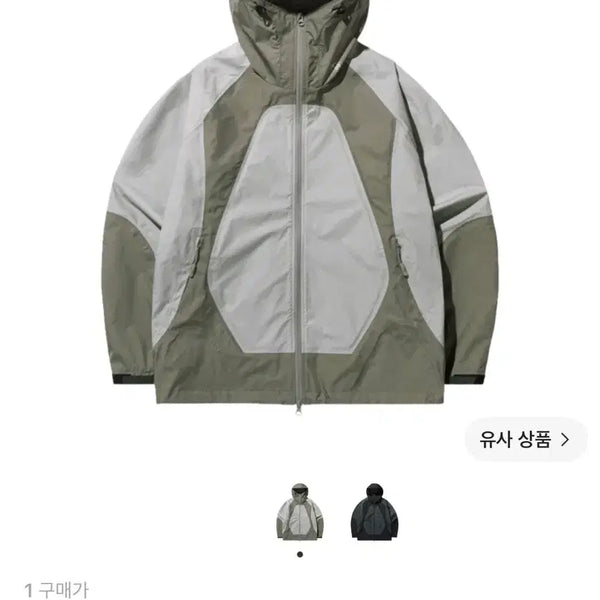 [BUNJANG] Sansan Gear 3L Jacket Mud Khaki - 23SS / 산산기어 3L 자켓 머드 카키 - 23SS