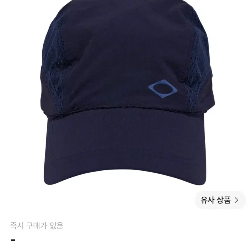 [BUNJANG] Mischief Lace Mesh Camp Cap / 미스치프 레이스 메쉬 캠프캡