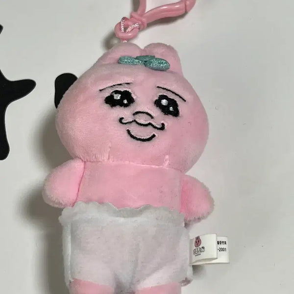 [BUNJANG] Pantsu Tokki 10cm Basic Plush Keychain / 빤쮸토끼 10cm 기본 인형 키링