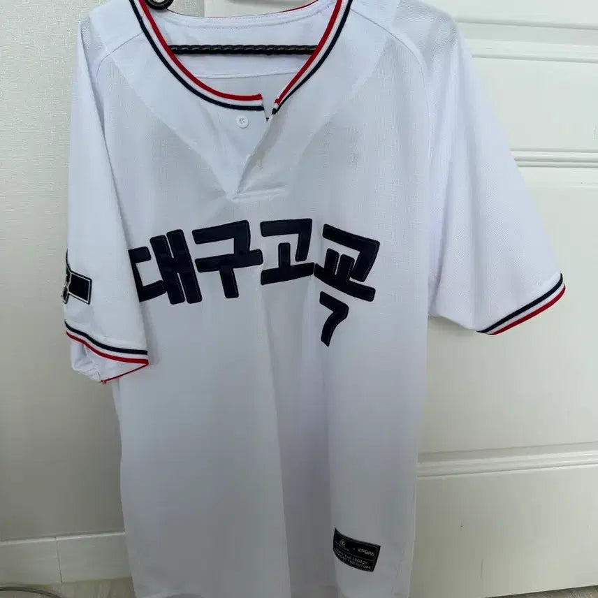 [BUNJANG] Koo Ja-wook High School Baseball Jersey (Size 105) / 구자욱 고교유니폼 105사이즈 팝니다
