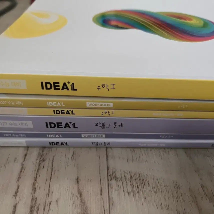 [BUNJANG] Kim Ki-hyun Idea Series 1, Probability and Statistics Bundle Set / 김기현 아이디어 수I, 확률과 통계 set 일괄 판매