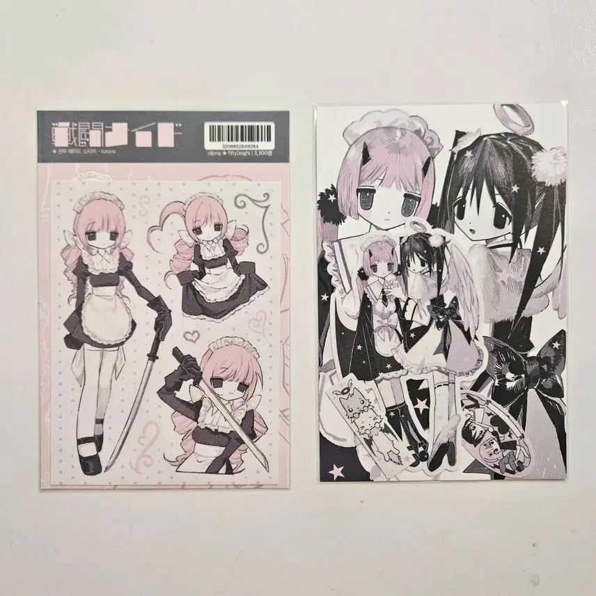 [BUNJANG] Missing Stickers (Set of 2) / 스티커) 실종 2장