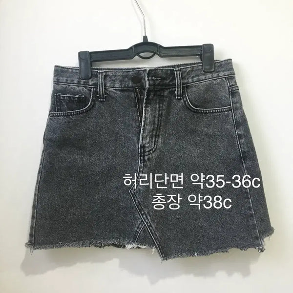 [BUNJANG] Black Denim Mini Skirt Size M / 흑청 미니 스커트 M사이즈 치마
