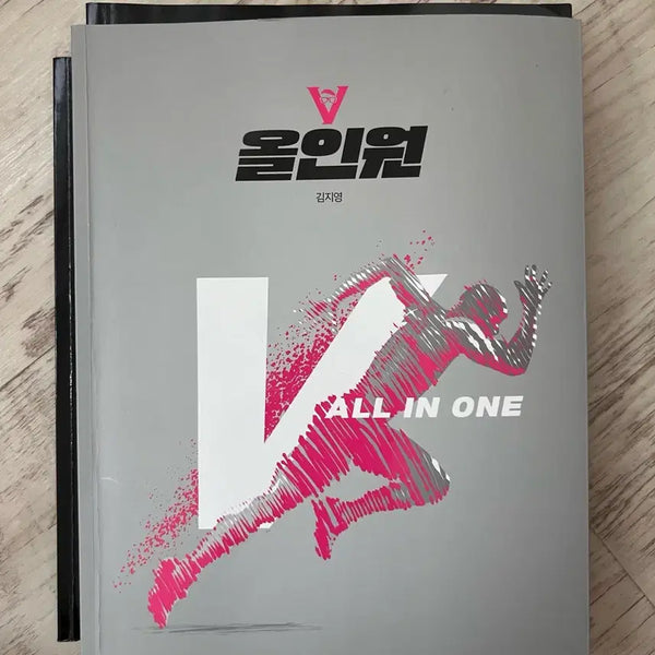 [BUNJANG] Jiyoung Kim T V All-in-One / 김지영T V올인원 판매