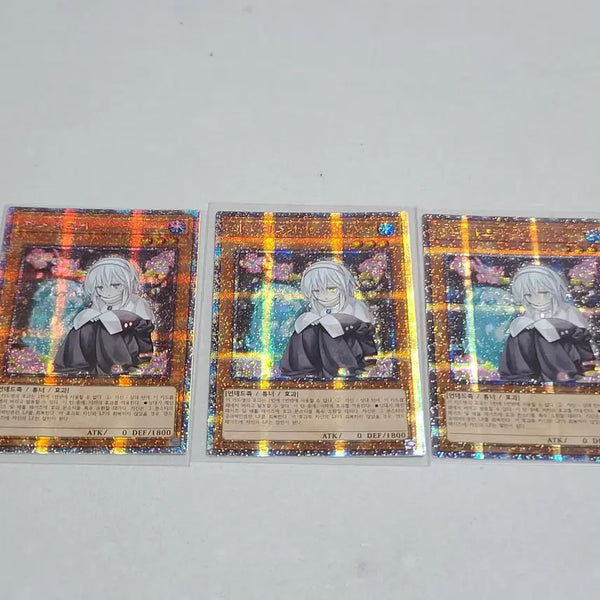 [BUNJANG] Yu-Gi-Oh! Mizuki Hana 25th Secret Rare Bundle Set / 유희왕 하나 미즈키 25시크 쿼싴 일괄시 0.5