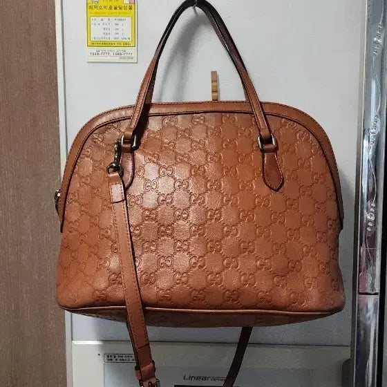 [BUNJANG] Gucci Shima Alma Top Handle Bag / 구찌 시마 알마 토드백