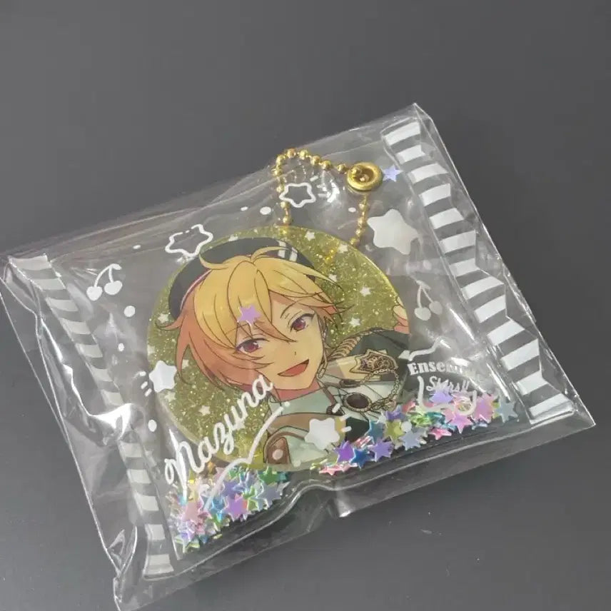 [BUNJANG] Nito Nazuna Candy Charm Keychain / 니토 나즈나 캔디챰 키링