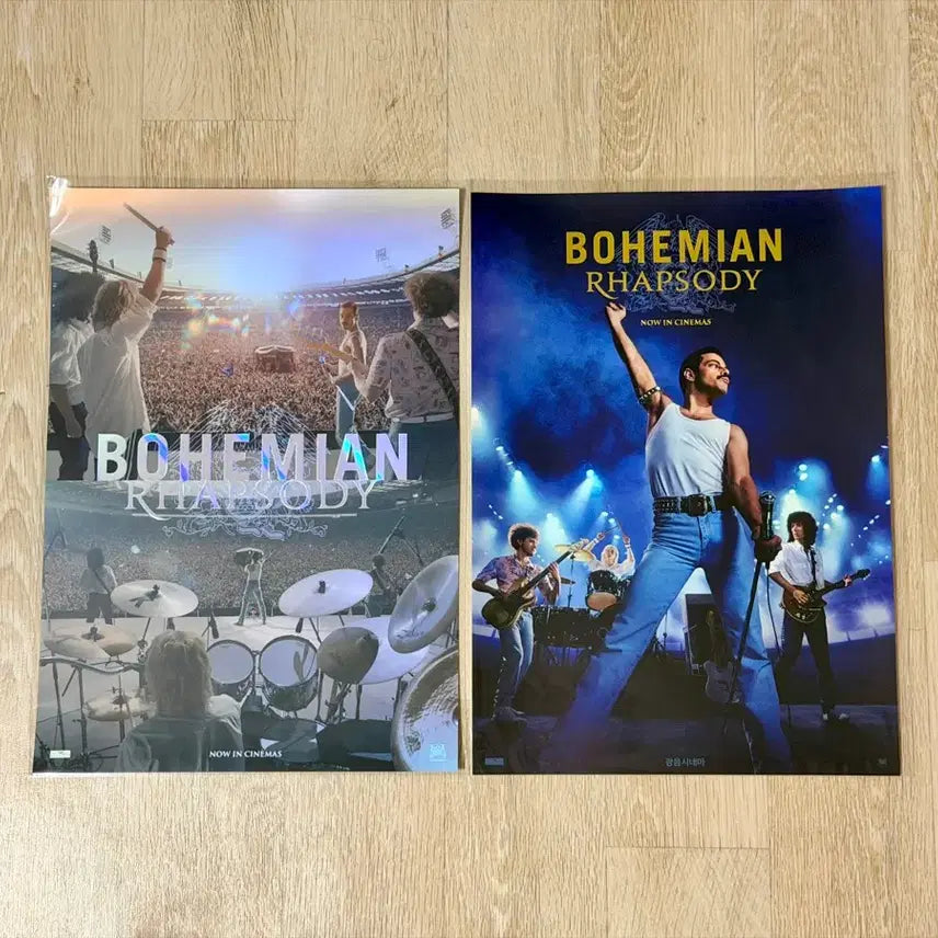 [BUNJANG] Bohemian Rhapsody Cine Archive + Kwang-eum Poster Set / <보헤미안 랩소디> 시네아카이브+광음 포스터 2종 일괄