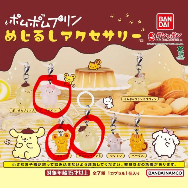 [BUNJANG] Sanrio Pompompurin "Majirushi Macaron" & "Scone" Set / [3종 일괄] 폼폼푸린 가챠 메지루시 마카롱 스콘