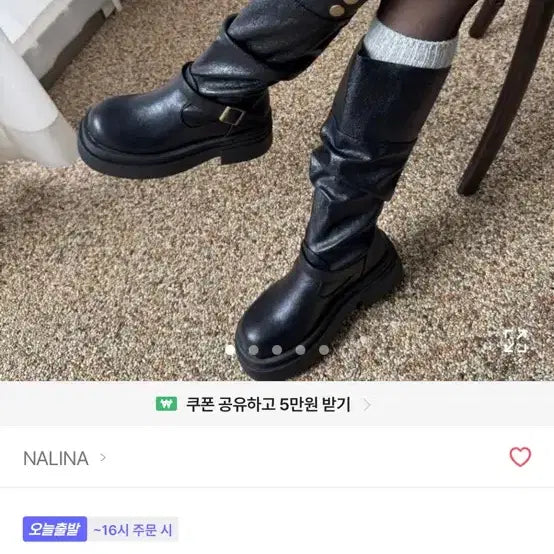 [BUNJANG] Platform Chunky Heel Wrinkle Long Boots 6cm Height Increasing Two-Way Middle / [주문폭주] 오버솔 통굽 플랫폼 벨트 버클 주름 롱부츠 6cm 키높이부츠 투웨이 미들