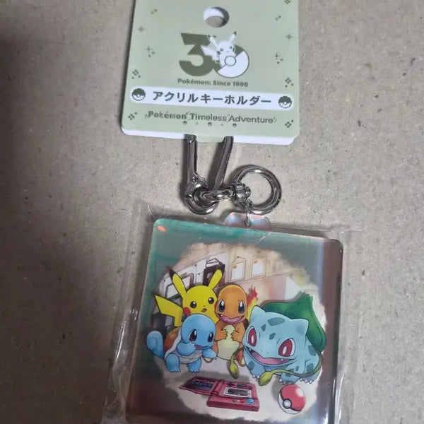 [BUNJANG] Pokemon 1st Generation Acrylic Keychain (Sealed) / 포켓몬스터 아크릴 키링 미개봉( 1세대)