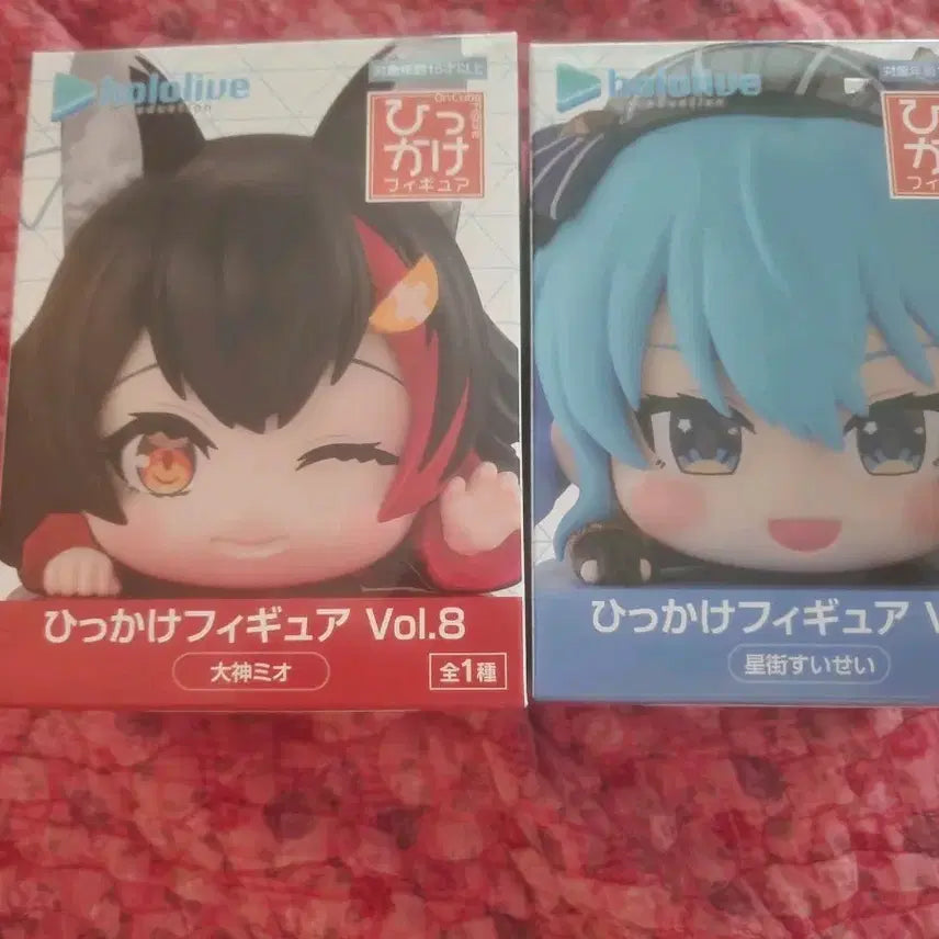 [BUNJANG] Hololive Hikkage Mio & Suisei Figure / 홀로라이브 힛카게 미오 스이세이