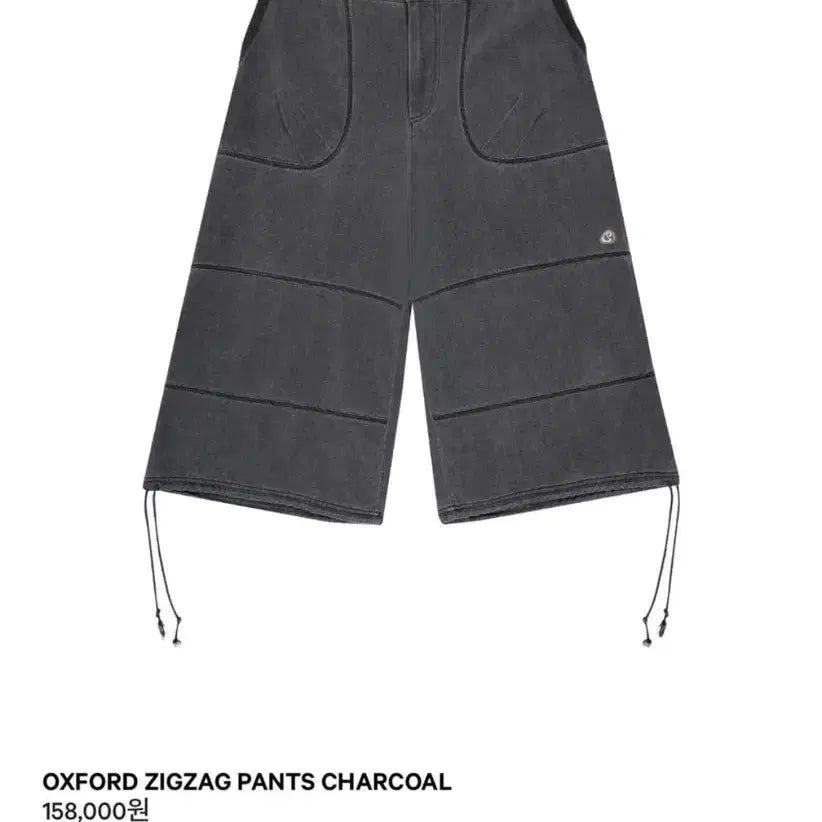 [BUNJANG] Koiseo Oxford Zigzag Pants Charcoal Size 1 / 코이세이오 옥스퍼드 지그재그 팬츠 차콜 1사이즈