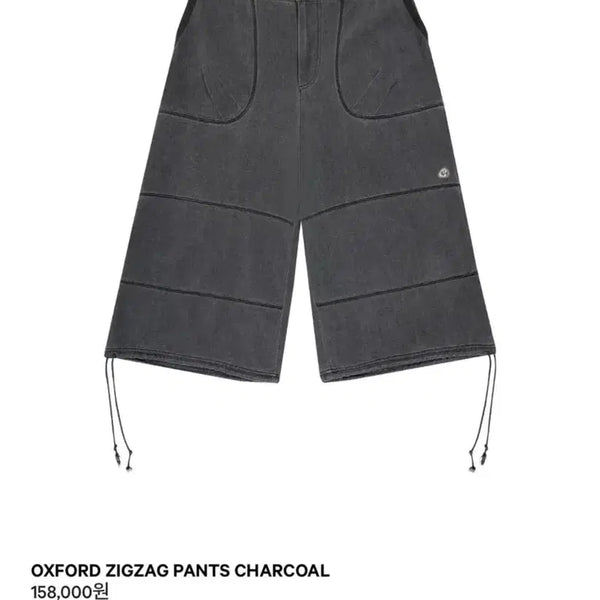 [BUNJANG] Koiseo Oxford Zigzag Pants Charcoal Size 1 / 코이세이오 옥스퍼드 지그재그 팬츠 차콜 1사이즈
