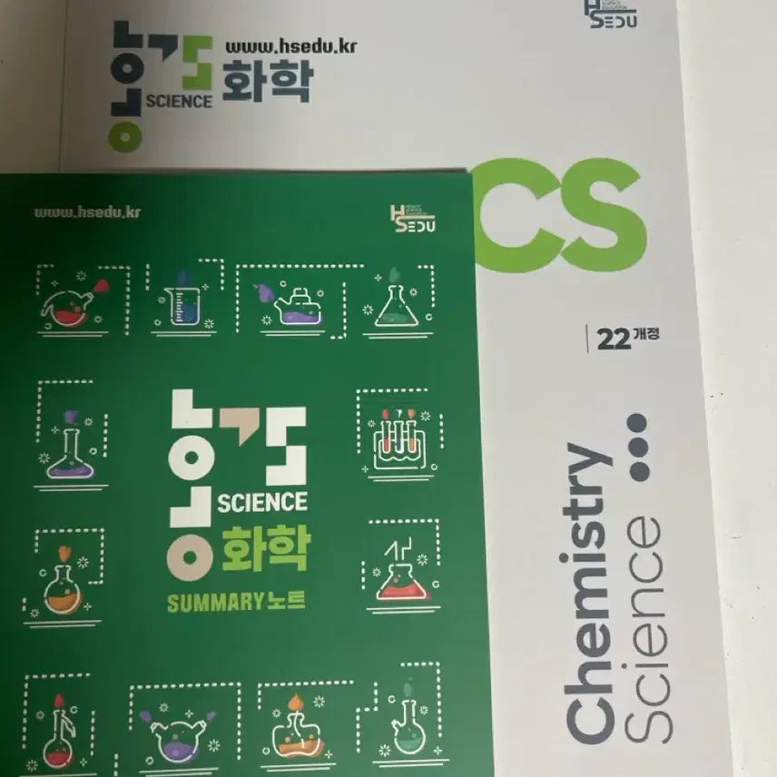 [BUNJANG] Hong's Science Chemistry Concept Completion 22 Revised Edition / 홍s sience 화학 개념완성 22개정
