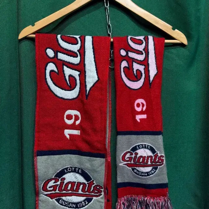[BUNJANG] Lotte Giants Cheering Towel Bundle Set / 롯데자이언츠 응원타올 일괄