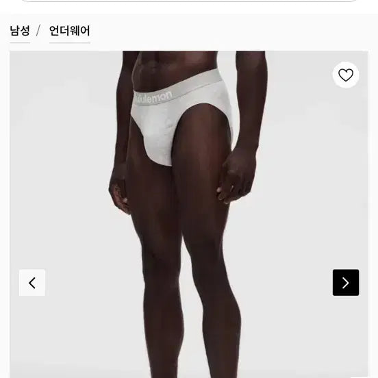 [BUNJANG] Lululemon Modal Boxer Briefs / 룰루레몬팬티 룰루레몬브리프 룰루레몬박서