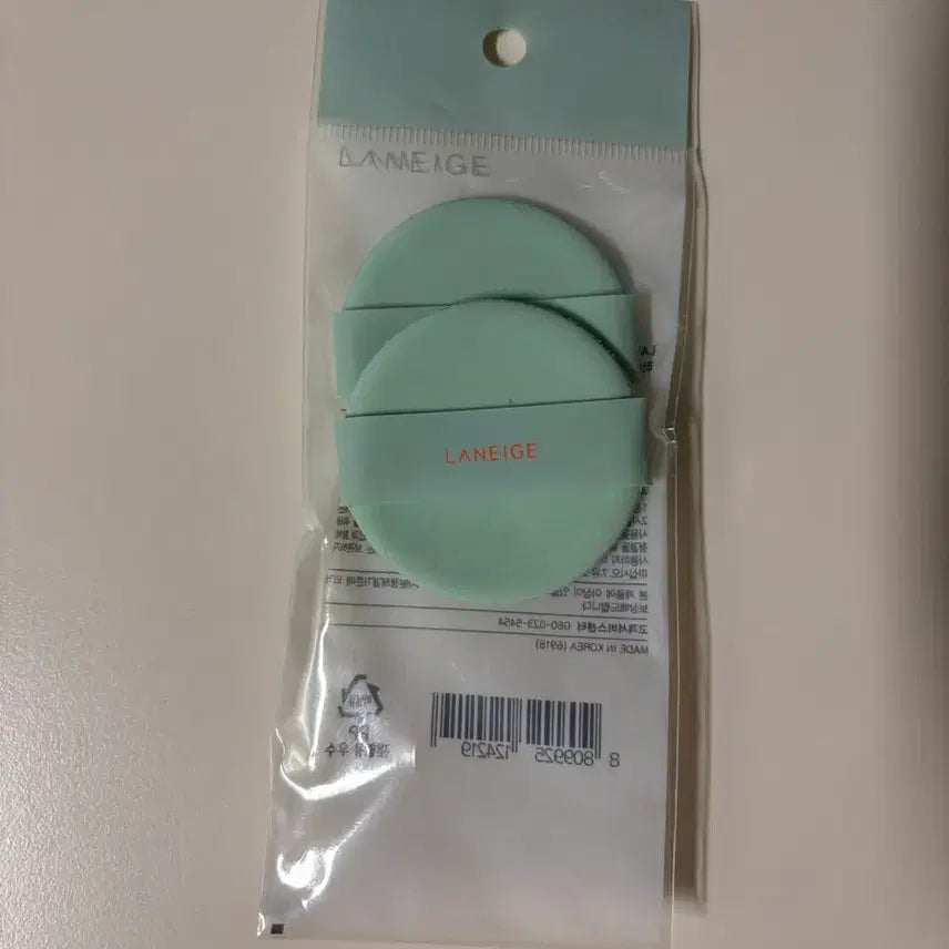 [BUNJANG] Laneige Neo Cushion Matte Puff Set / 라네즈 네오 쿠션 매트 퍼프