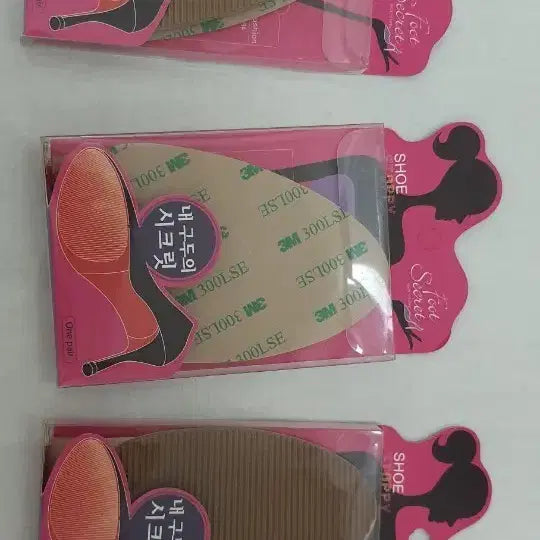 [BUNJANG] Foot Secret Shoe Stopper 3-Pair Set / 풋시크릿 슈 스토피 3종 세트