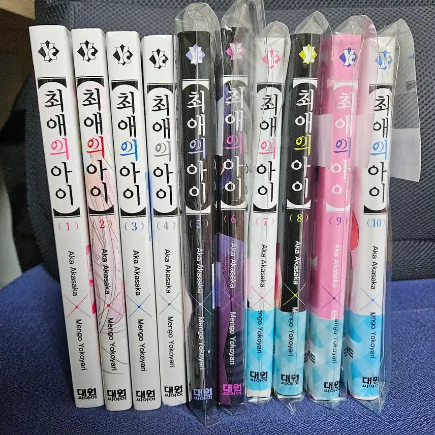 [BUNJANG] Oshi no Ko Manga Volumes 1-10 / 최애의 아이 만화책 1~10권