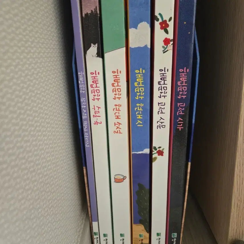 [BUNJANG] Haebub Literature Complete Collection Set / 해법문학 전집 세트