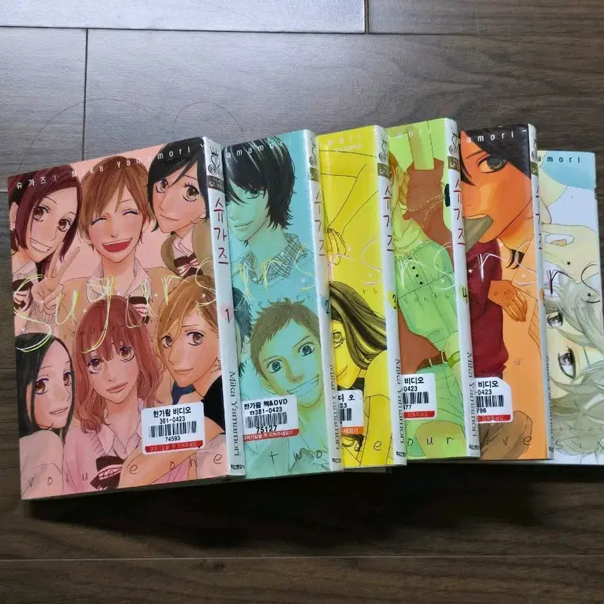 [BUNJANG] SugarZ Complete Manga Set / 슈가즈 만화책 전권 세트