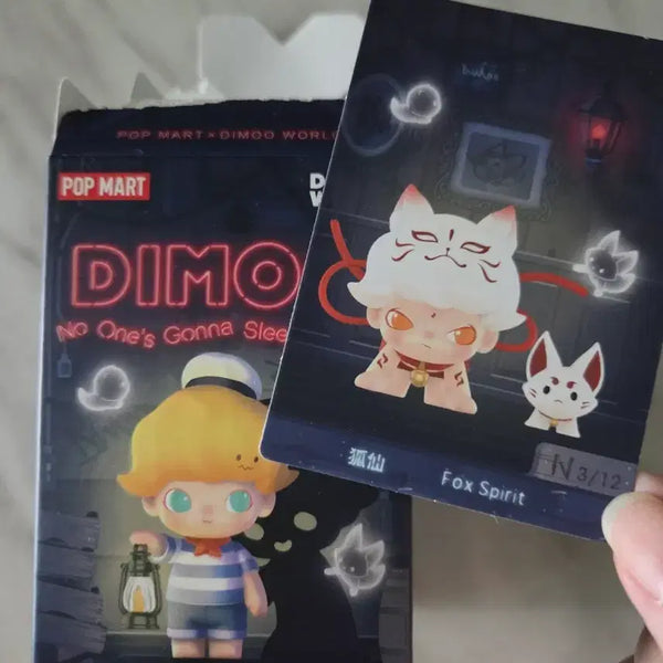 [BUNJANG] Pop Mart Don't Sleep Tonight Fox Blind Box / 팝마트 오늘 밤은 잠들지마 여우 판매