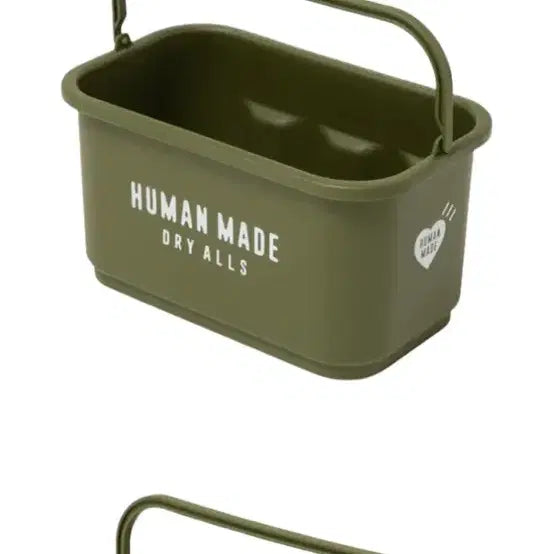 [BUNJANG] Human Made 9.5L Bucket Bag / 휴먼메이드 - 9.5리터 버켓 human made