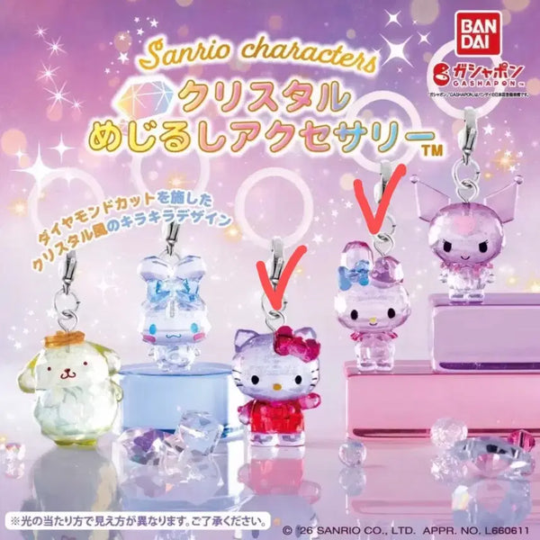 [BUNJANG] Sanrio Crystal Medallion Bundle Set - Hello Kitty & My Melody / 산리오 크리스탈 메지루시 헬로키티,마이멜로디 일괄