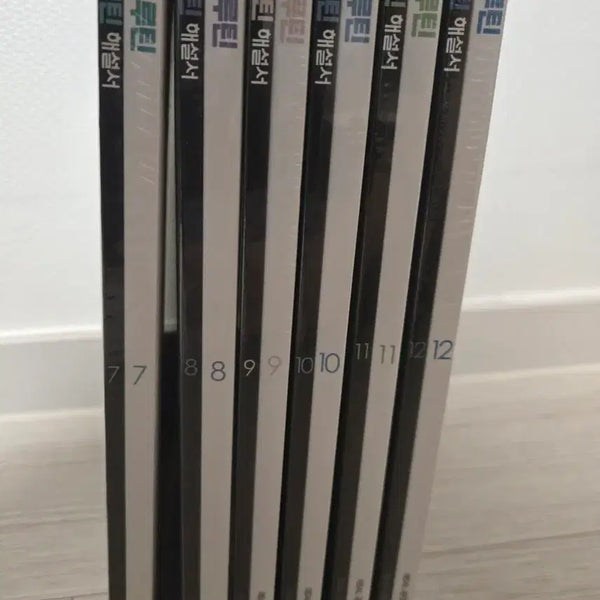 [BUNJANG] Lee Myung-hak 7-12 Volume Set / 이명핟 수능루틴 7-12권 세트