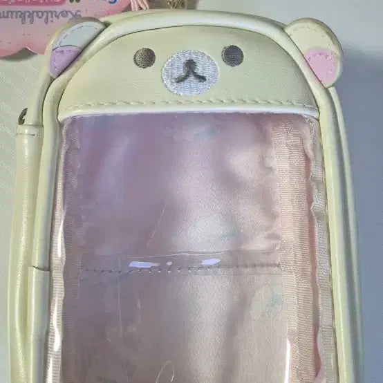 [BUNJANG] Korilakkuma Plush Pouch / 코리락쿠마 누이구루미 파우치