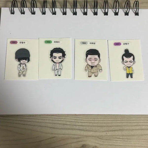 [BUNJANG] My Dudes Sticker Pack / 외지주 띠부씰