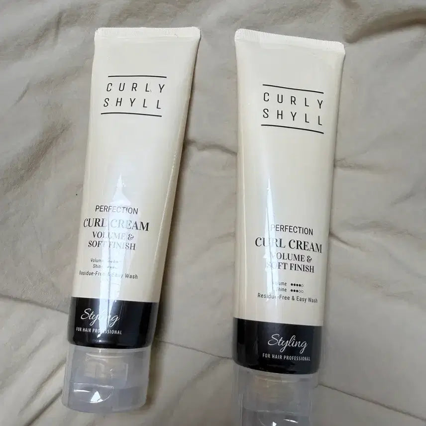 [BUNJANG] KIRKLAND Curly Cream (Sealed) - 2 units / 커리쉴 컬크림 미개봉새상품 2개