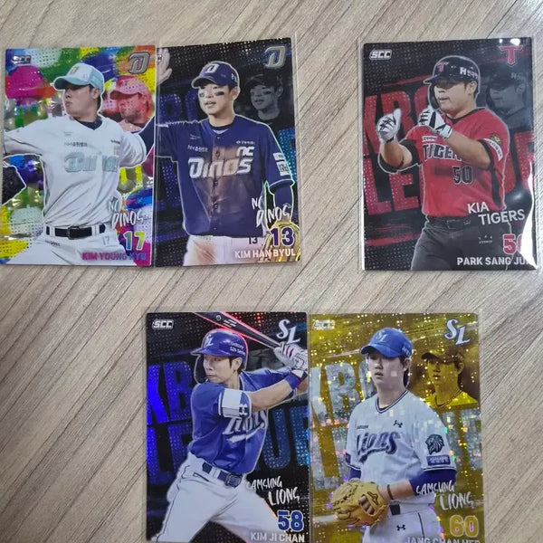 [BUNJANG] KBO Plus Card / KBO 플러스 카드