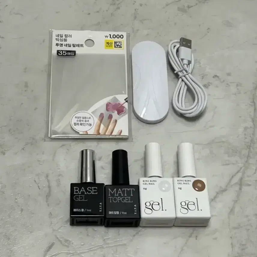 [BUNJANG] Daiso Nail Set / 다이소 네일 세트