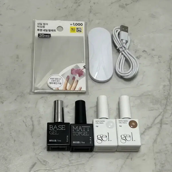 [BUNJANG] Daiso Nail Set / 다이소 네일 세트