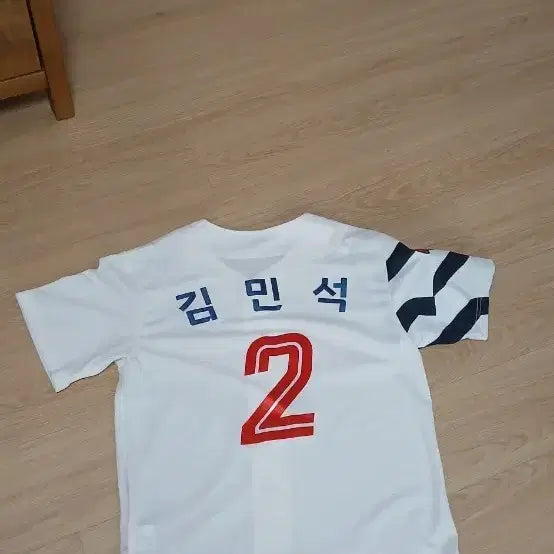 [BUNJANG] Lotte Giants Kim Min-seok Home Authentic Jersey / 롯데자이언츠 김민석 홈어센틱 유니폼