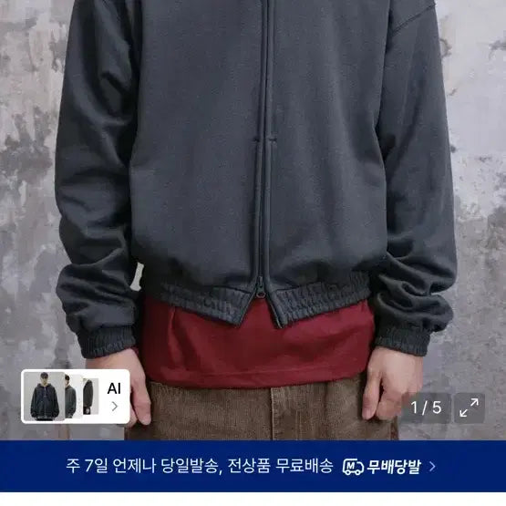 [BUNJANG] Dive In Light Crop Hood Zip-Up Charcoal Size 2 / 다이브인 라이트 크롭 후드집업 차콜 2