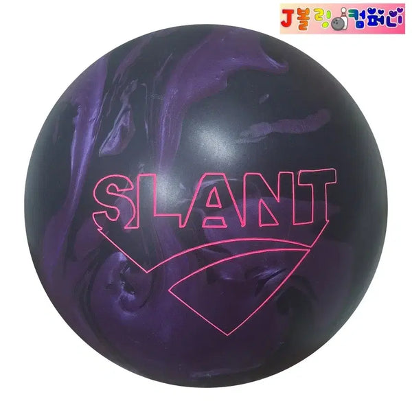 [BUNJANG] Radical Slant Hook Softball 15lb Bowling Ball (1-2 Grade) / 15파운드 래디컬 슬랜트 훅소프트볼/1-2등급 훅볼/초특가