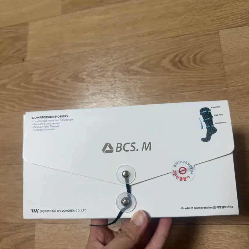 [BUNJANG] BCS.M Compression Stockings Size M / BCS.M 컴프레션 스타킹 M 사이즈
