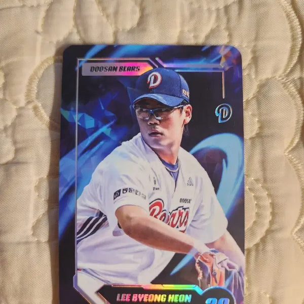 [BUNJANG] Doosan Bears Lee Byung-heon Baseball Card #29 / 두산베어스 이병헌 선수 카드 29번