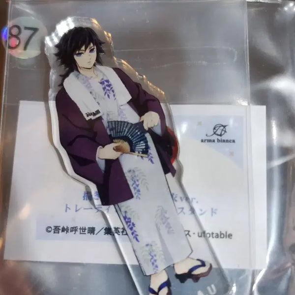 [BUNJANG] Demon Slayer Giyu Onsen Collaboration Mini Acrylic Standee (Sealed) / 귀멸 기유 온천콜라보 미니 아크릴스탠드 미개봉