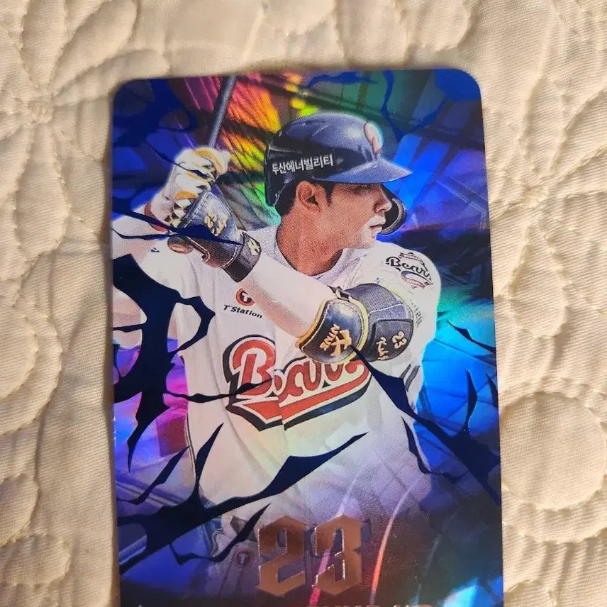 [BUNJANG] Doosan Bears Kang Seung-ho Player Card / 두산 베어스 강승호 선수 카드