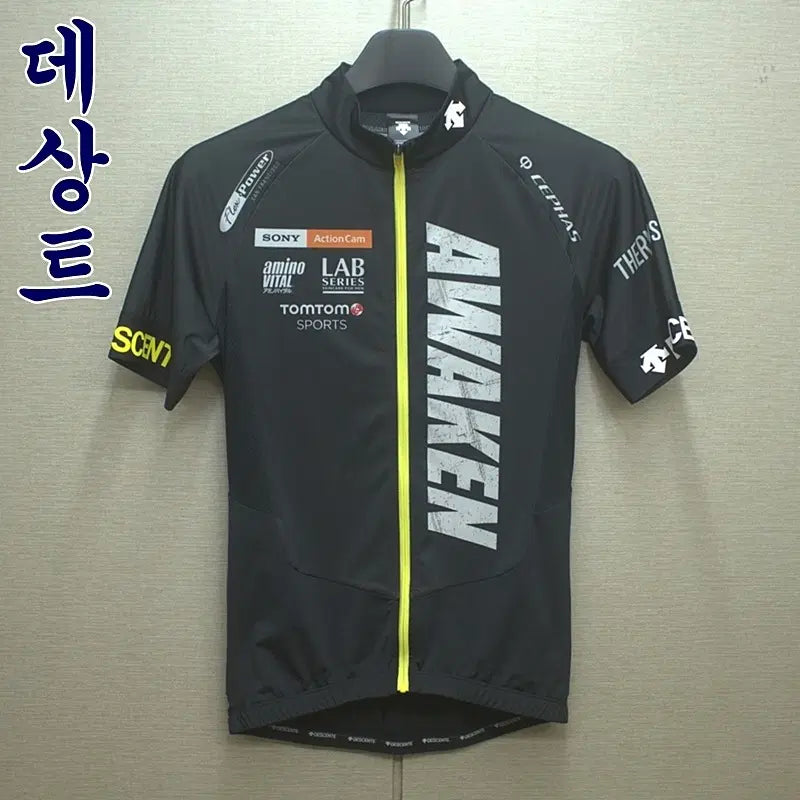 [BUNJANG] Descente Duathlon Cycling Jersey / 0548-데상트(95)듀애슬론,싸이클져지,자전거복상의/구제시장